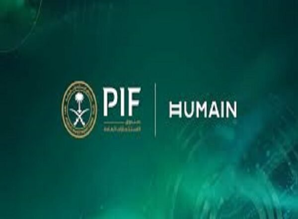 PIF’s HUMAIN to Launch $10 Billion AI Fund in Global Tech Push